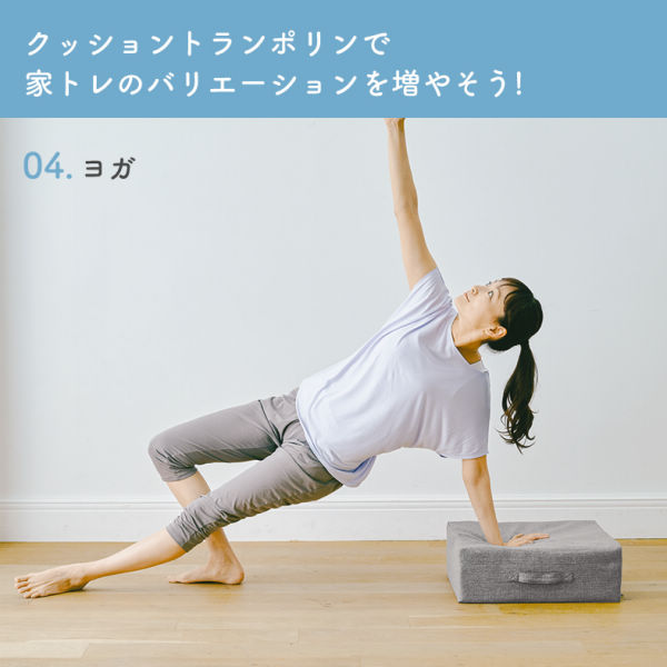 商品写真