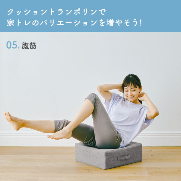 商品写真