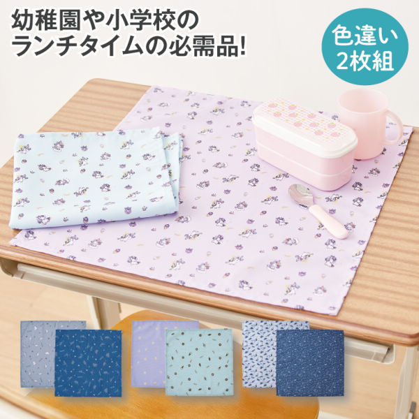 商品写真