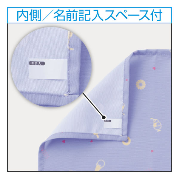 商品写真
