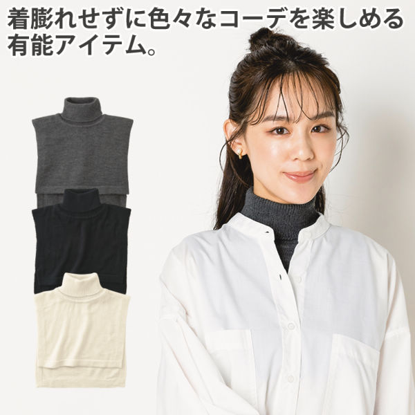 商品写真