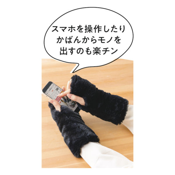 商品写真