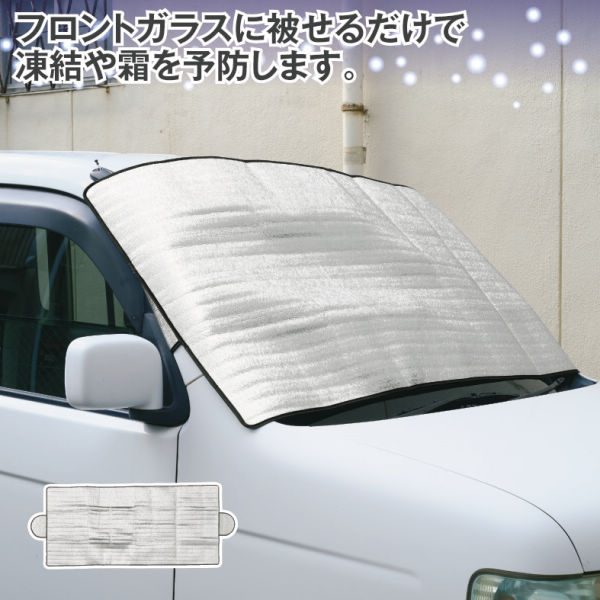 商品写真