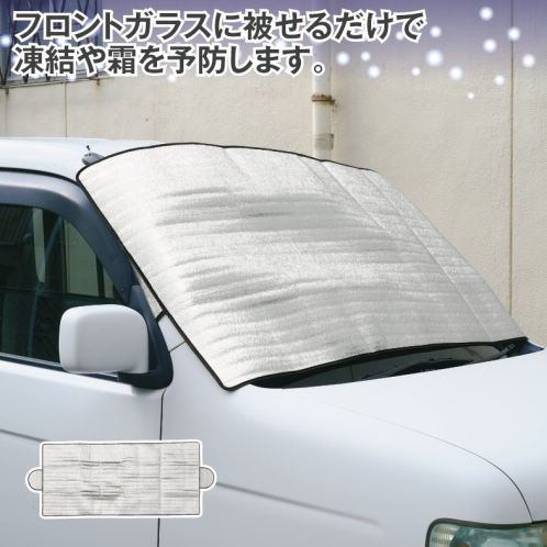 雪佳さま専用 53095_MAIN_202309_L.jpg