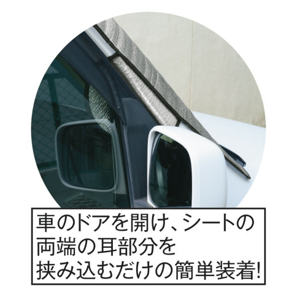 商品写真