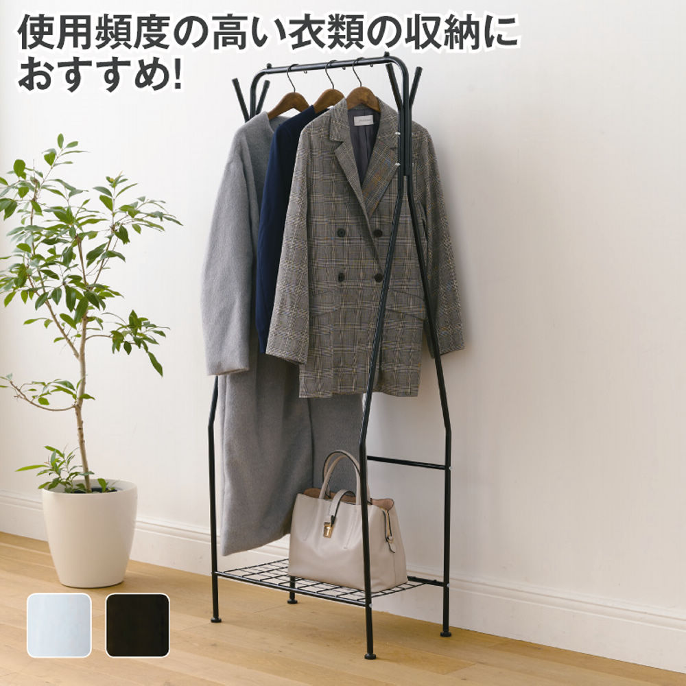 Amazon | Simcat Simcat ハンガーラック コートハンガー 物干し