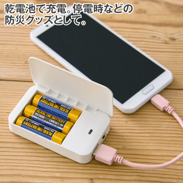 商品写真