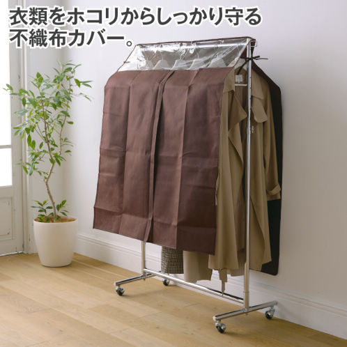 窓付ハンガーカバー | 激安靴の通販 ヒラキ公式サイト