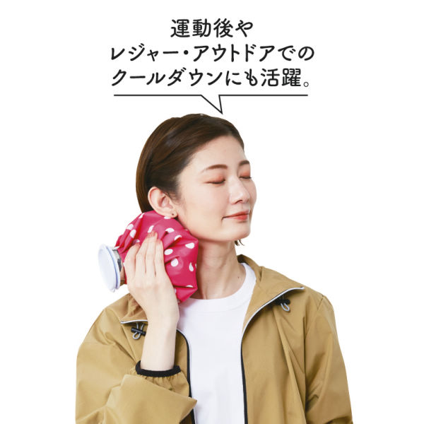 【新品・未開封】アビスアイ　バラパック　まとめ売り　36パック アイスバッグ | 激安靴の通販 ヒラキ公式サイト
