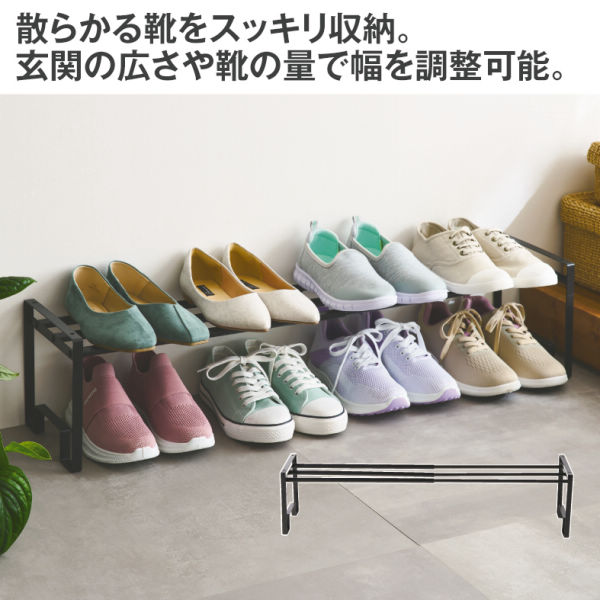 飛騨産業 キツツキ 穂高 スリッパラック 玄関収納 無垢材