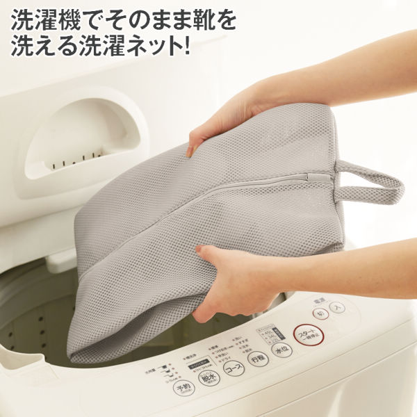 商品写真