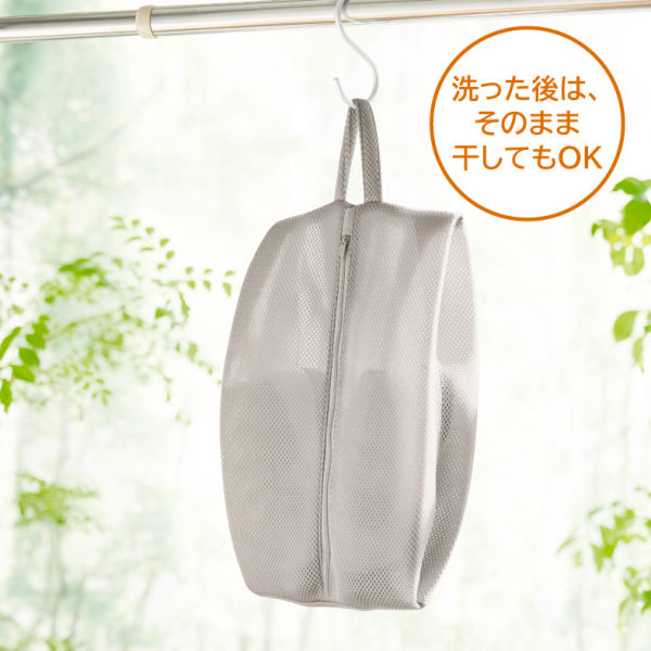 商品写真