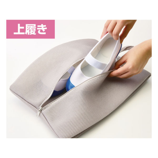 商品写真