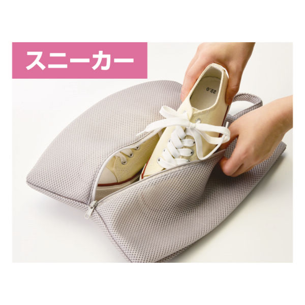 商品写真