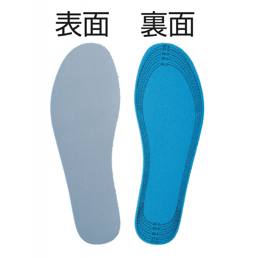 商品写真