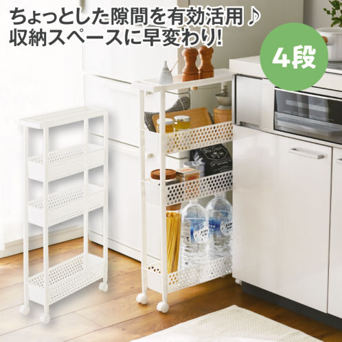 【美品】BURN core用ワゴン／専用ラックのみ／EMS機器 cels0273.jpg