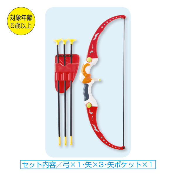 商品写真