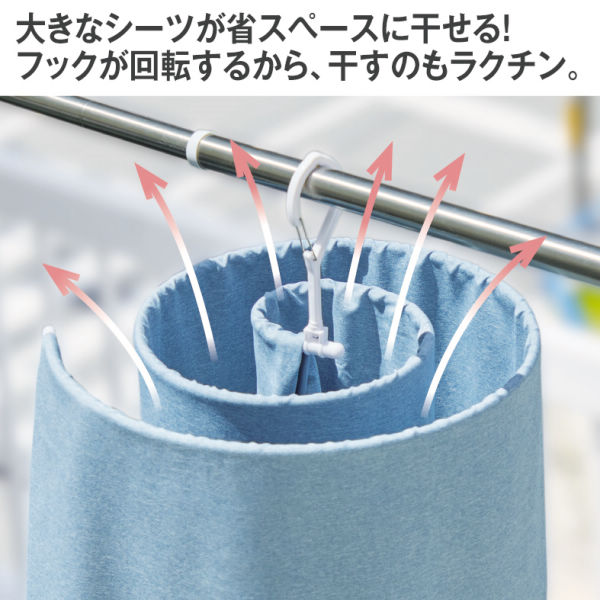 商品写真