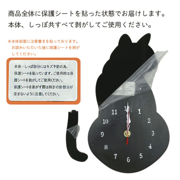 商品写真