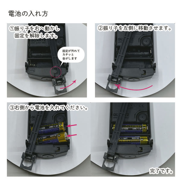 商品写真