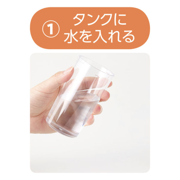 商品写真