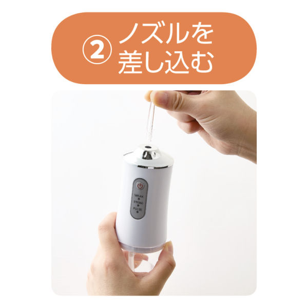 商品写真