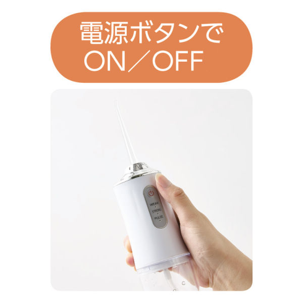 商品写真