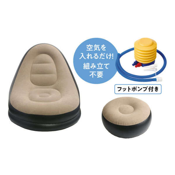 商品写真