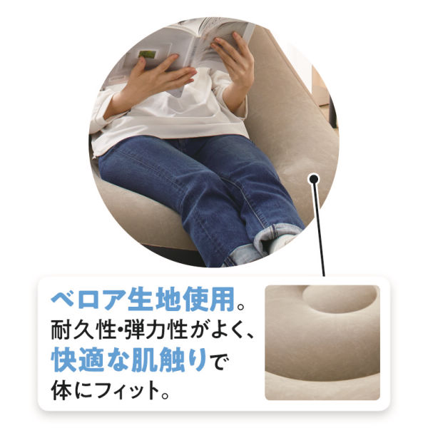 商品写真