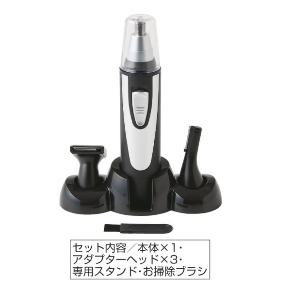 商品写真