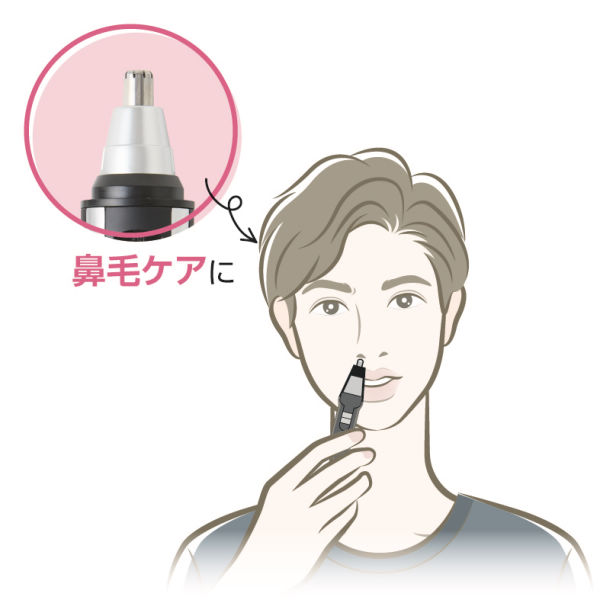 商品写真