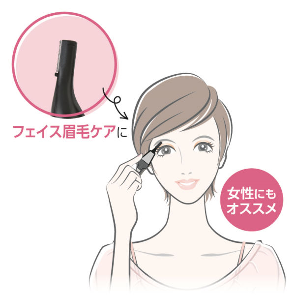 商品写真