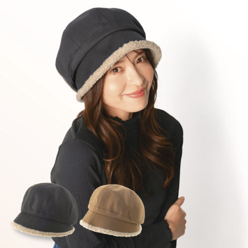 【シミ、型崩れ】ディオール キャスケット 53345_MAIN_3612_L.jpg