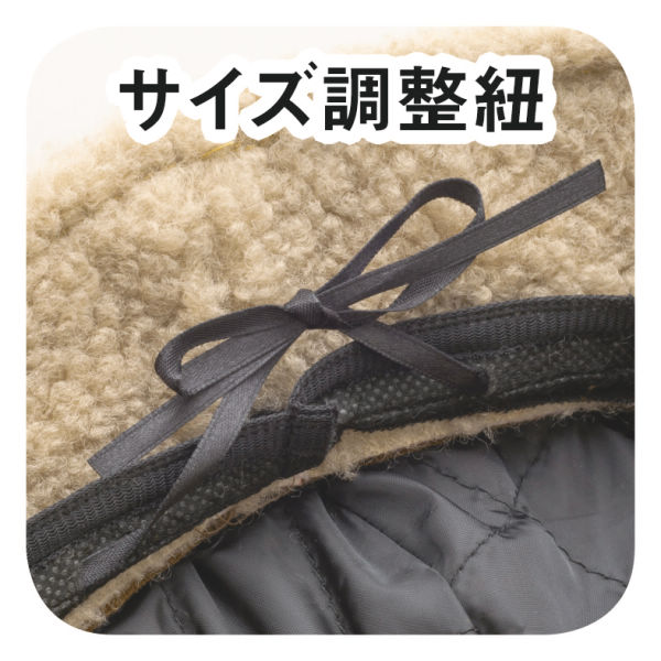 商品写真
