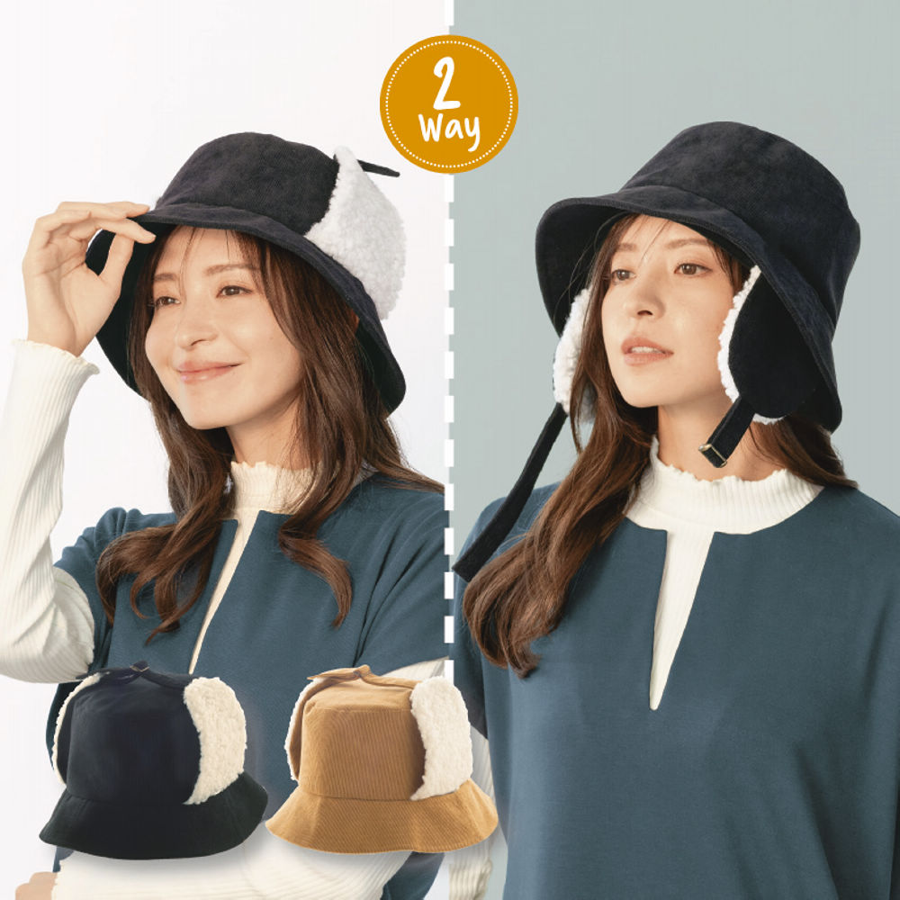 可愛いすぎる耳当て CA4LA新品 はみ出す