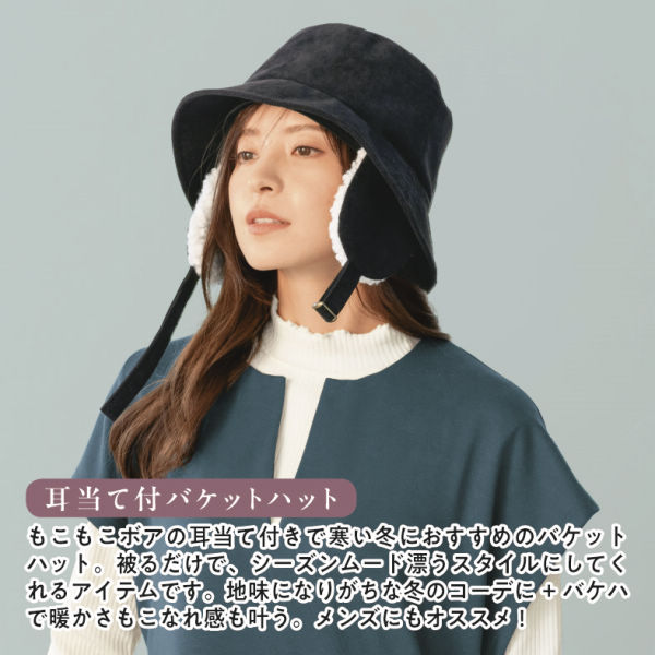 商品写真