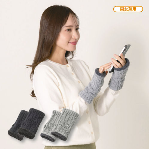 値引可】ラグビー日本代表 ウォーマー パンツ G-2005_13.jpg