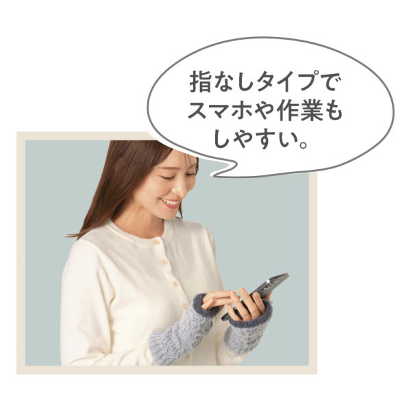 商品写真