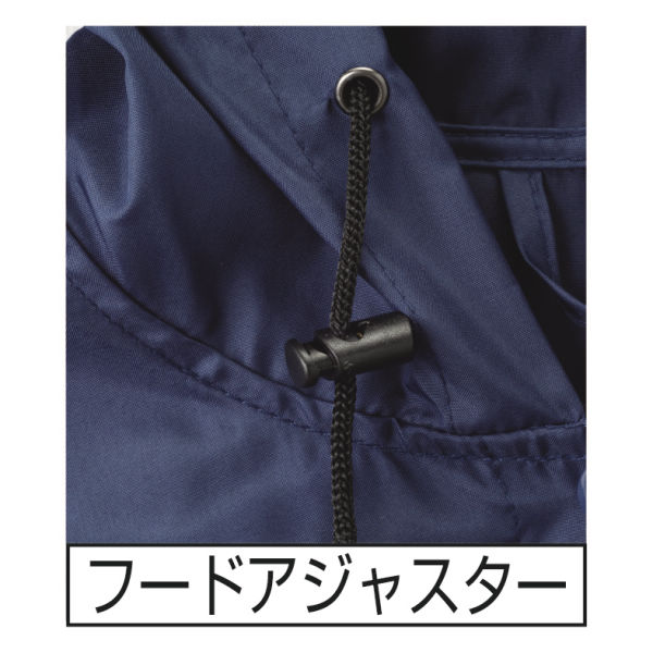 商品写真