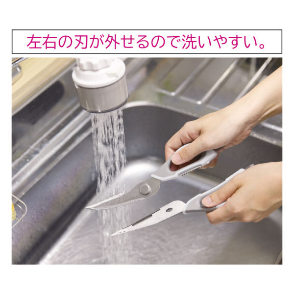 商品写真