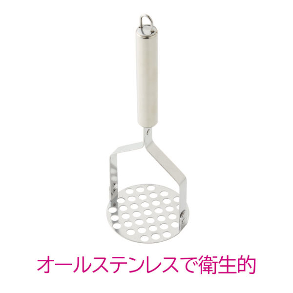 商品写真