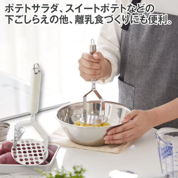 商品写真