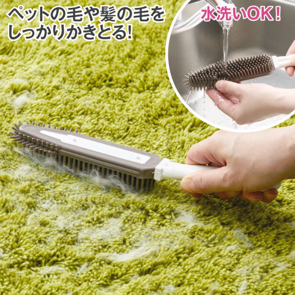 商品写真