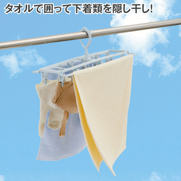 商品写真