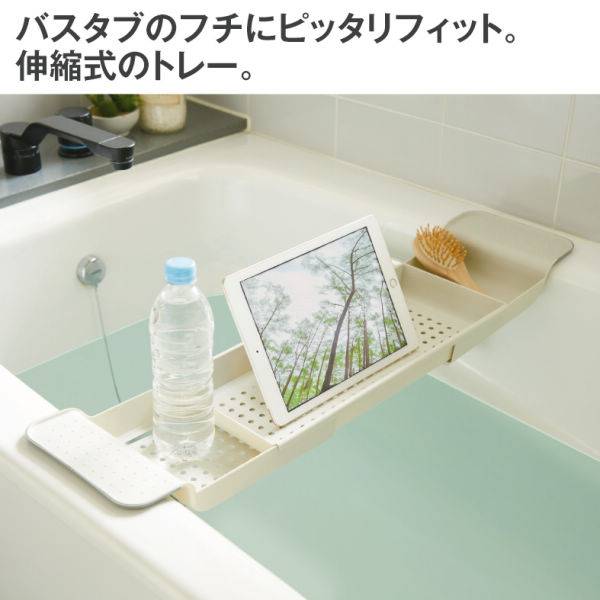 商品写真