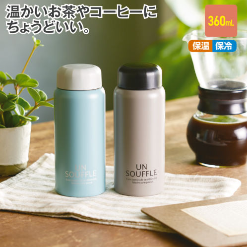 楽天市場】ランプ ベルジェ ヒナギクの通販