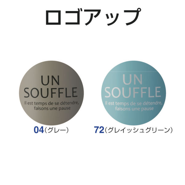 商品写真