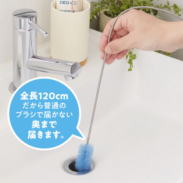 商品写真