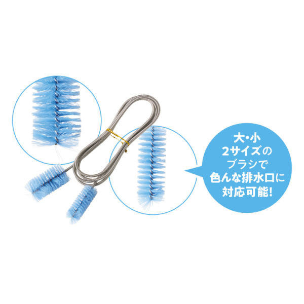 商品写真