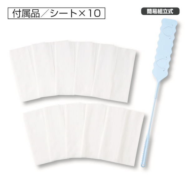 商品写真